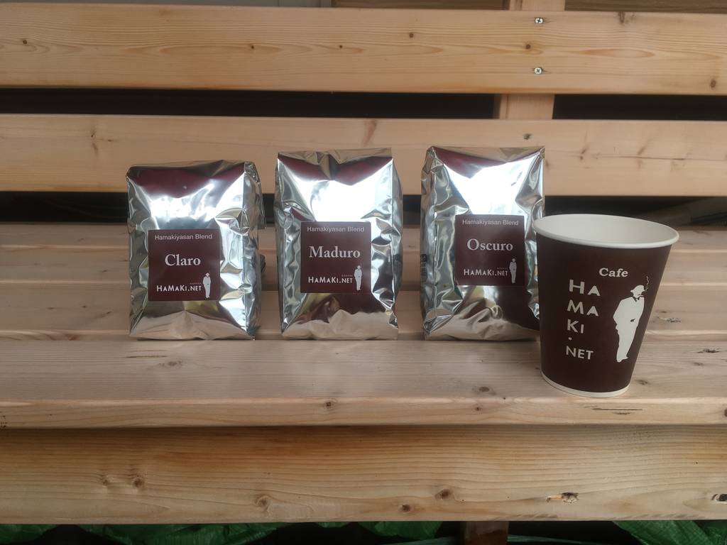 葉巻に合わせた焙煎のコーヒー、季節のメニューのアフォガート!