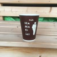 はまきやさんブレンドのマデュロ