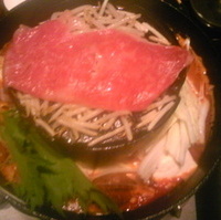 霜降り国産牛 焼きしゃぶ