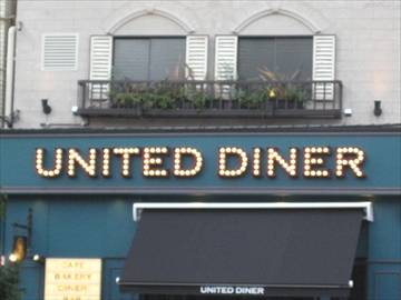 UNITED DINER