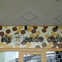 Hattendo cafeラクーア店