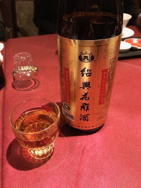 紹興酒