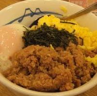 親子そぼろ丼