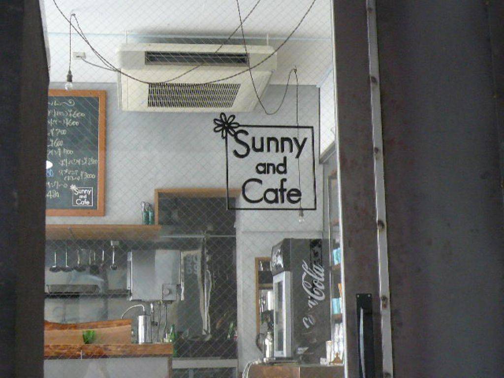サニーアンドカフェ
