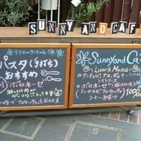 サニーアンドカフェ