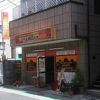 アジアン料理サハラ 喜多見店