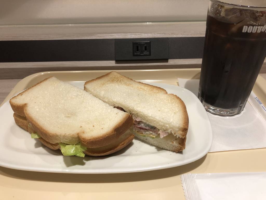 モーニング・セット B