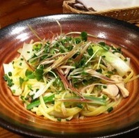 ゆず胡椒とネギのパスタ