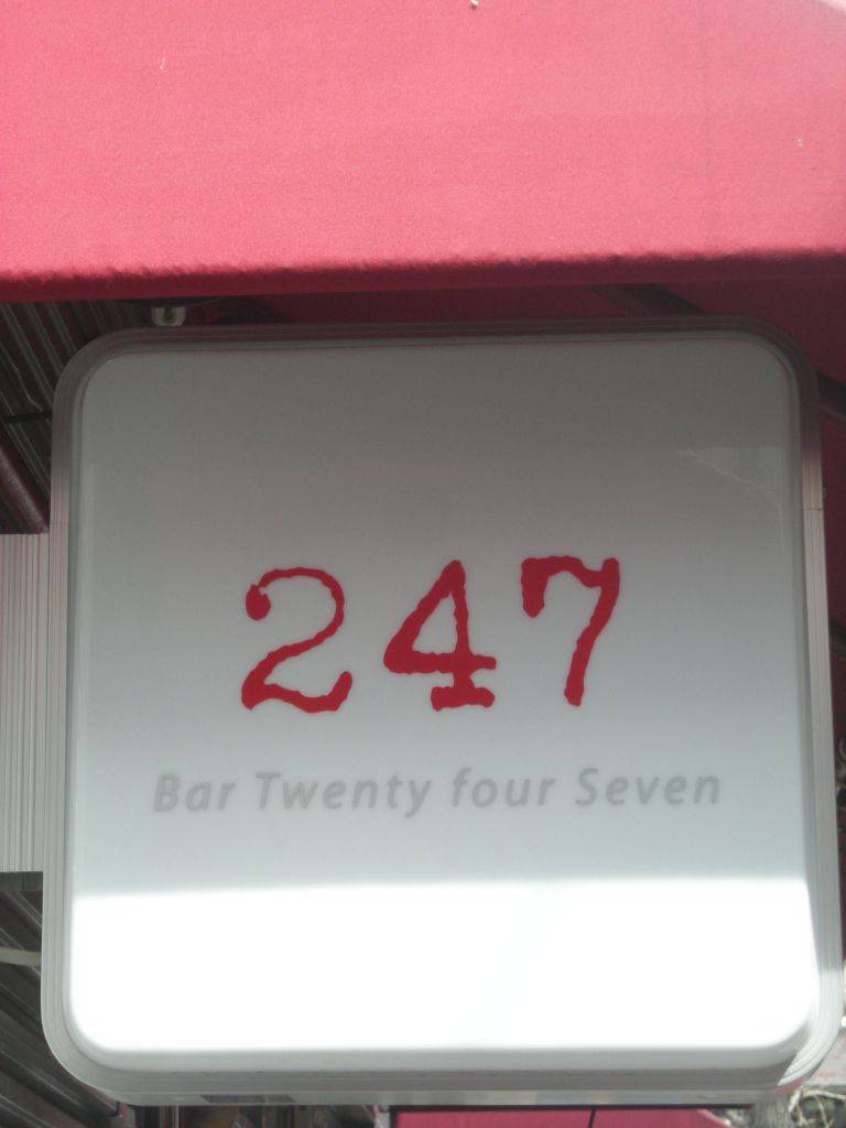Bar 247
