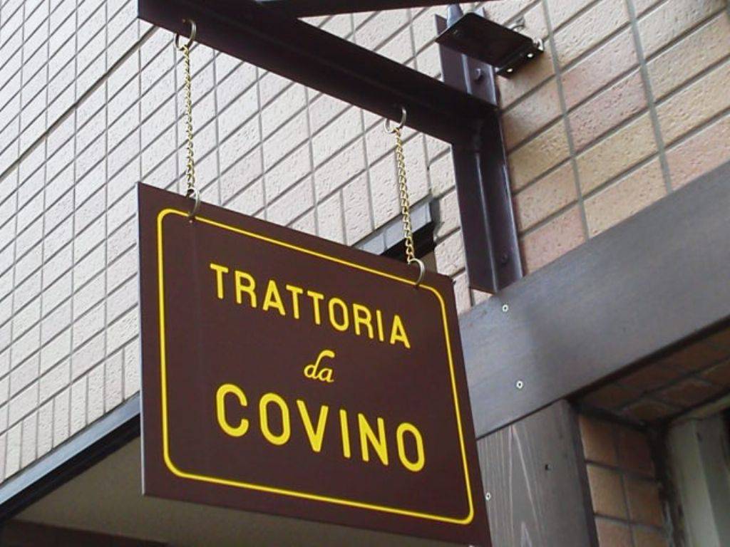 TRATTORIA da COVINO