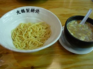 旨味麺