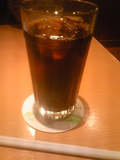 有機アイスコーヒー