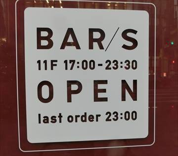 Bar S