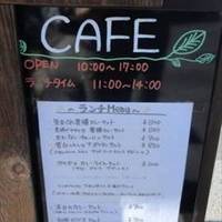 CAFE＆ときどきBAR Ramooon