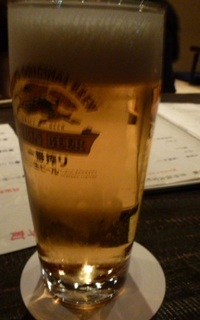 生ビール