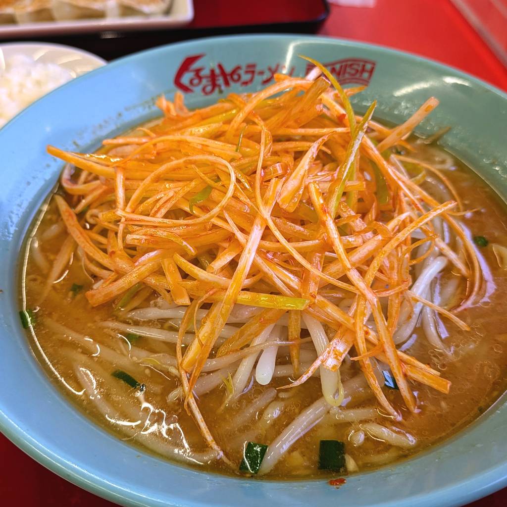 ネギ味噌ラーメン