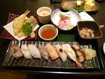 特上炙り天ぷらランチ