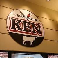 ステーキ ハンバーグ KEN　泉パークタウンタピオ店