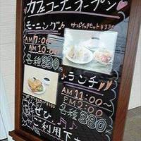 一宮店 キムラヤのパン＆キムラヤサンドイッチカフェ