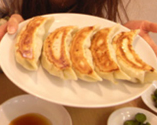 ジャンボびっくり餃子