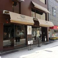 ピエールマルコリーニ 銀座本店