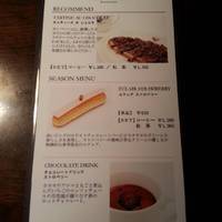 ピエールマルコリーニ 銀座本店