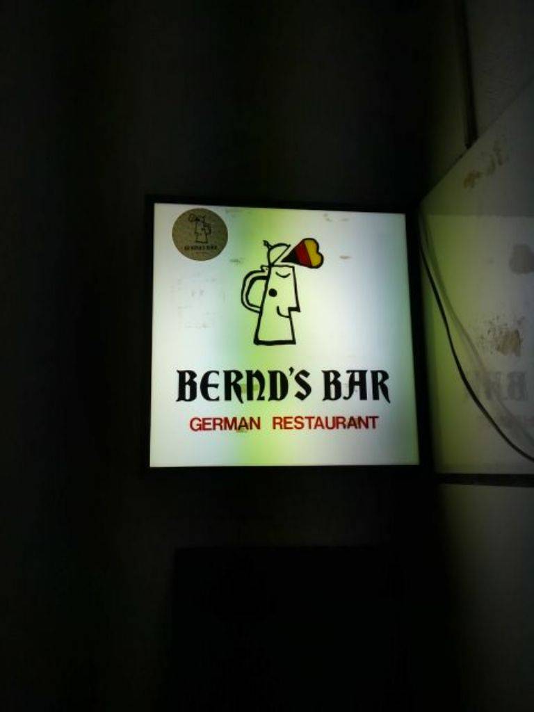 BERND’S BAR