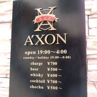 BAR A’XON