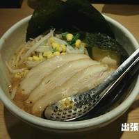 つなスペ味噌ラーメン