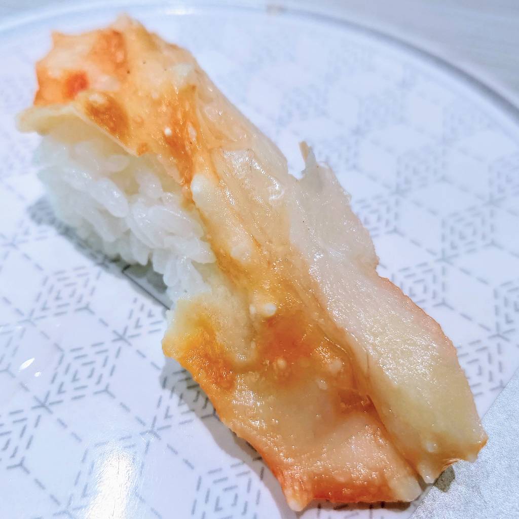 タラバガニのふんどし