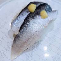 宮城県産　金華いわし