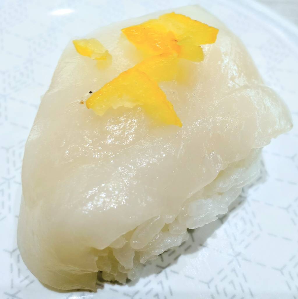 アカイカゆず塩