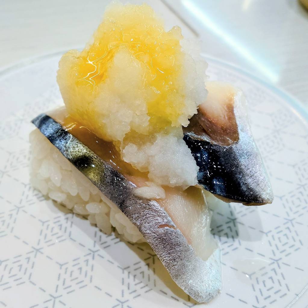 しめさばおろし盛り(沖縄県産シークヮーサーだれ)