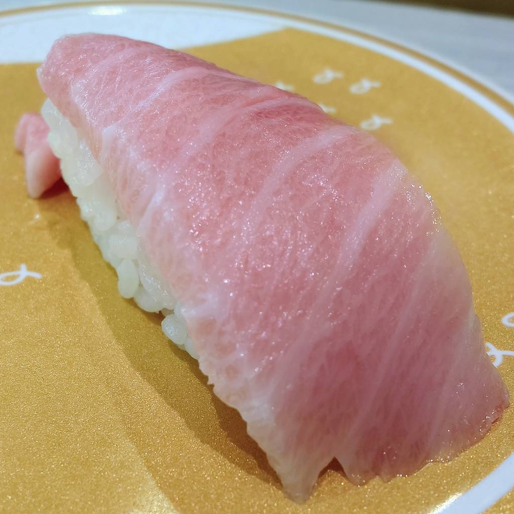 地中海産 本鮪大とろ