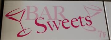 Bar Sweets