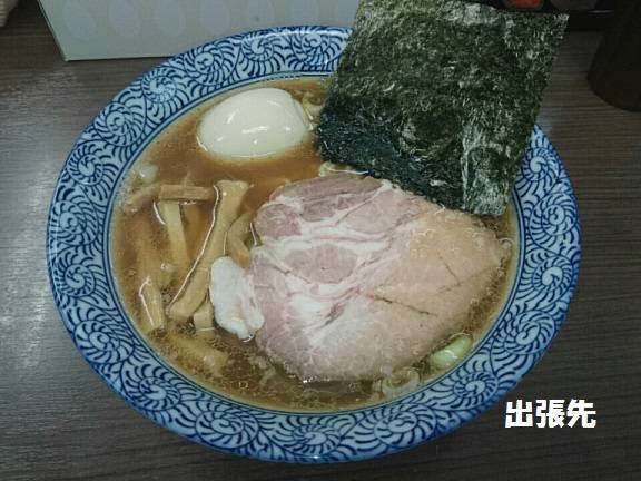 煮玉子そば