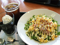 シシリアンライス