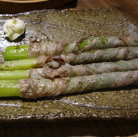 豚巻きアスパラの炭火焼