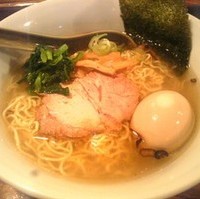 塩味玉らーめん