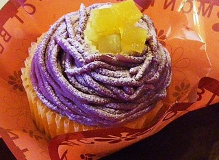 紫芋のモンブラン