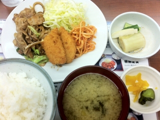 サービス定食