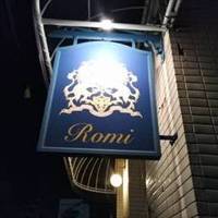 Bar Romi