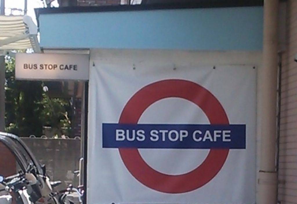バスストップカフェ