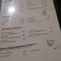 カフェラウンジ サンズ 新宿東口店