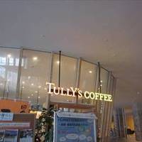 タリーズコーヒー シティプラザ大阪店