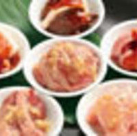 ホルモン６種盛り