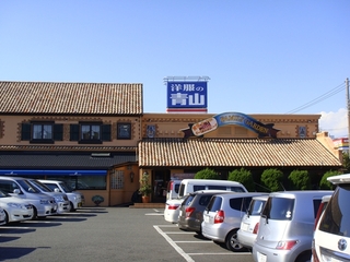 ガーデンハンバーグ