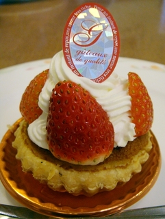 ガーデンハンバーグ