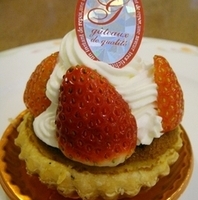 ガーデンハンバーグ