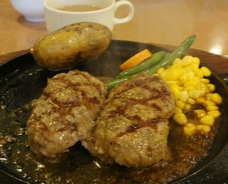 ガーデンハンバーグ